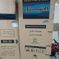 کارتن یخچال گاز لباسشویی ماشین ظرفشویی|یخچال و فریزر|تبریز, |دیوار