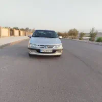 پارس 86 عروسک پلاک شهرستان