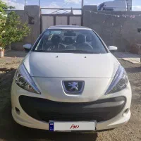 207پاناروما مدل ۴۰۵ رینگ الومینیوم