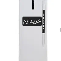 فریزر دونار