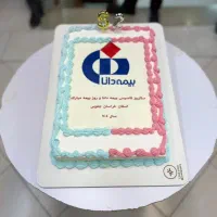 منشی دفتر بیمه خانم