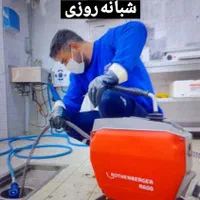 لوله بازکنی (آقای خادم)شبانه روزی بدون کثیف کاری|خدمات پیشه و مهارت|دزفول, |دیوار