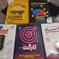 کتاب سمپاد و نمونه دولتی ورودی