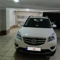 چانگان cs35 مدل آخر ۹۵