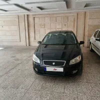 رانا ال ایکس