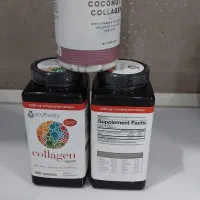 کرم دور چشم|آرایشی، بهداشتی، درمانی|سقز, |دیوار