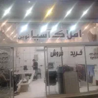 فروش-زمین-بر20-متری-پسماند