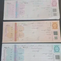 ۸۰۰ملیون تومان سفته بفروش می رسد