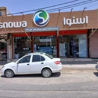 اجاره دو باب مغازه