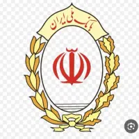 ۴ عدد وام ۳۰۰ تمنی ملی مهربانی ۴درصد ۱۸ ماهه