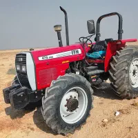 تراکتور 475 جفت