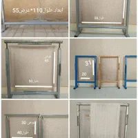 دار قالی