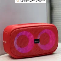 اسپیکر نو|پخش‌کننده همراه|ایلام, |دیوار