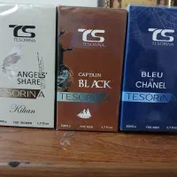 حراج بی سابقه عطروادکلن