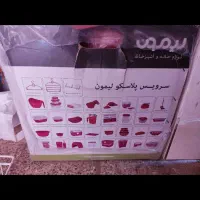 سرویس پلاستیکی لیمون نو ،فروش فوری|ظروف نگهدارنده، پلاستیکی، یک‌بارمصرف|مرودشت, شهرک مهدیه|دیوار