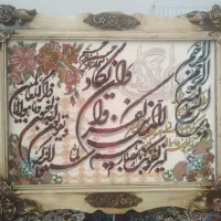 تابلو فرش|تابلو فرش|شاهین‌شهر, شهرک گلدیس|دیوار