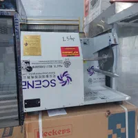 مرغ خردکن صنعتی استیل|فروشگاه و مغازه|رشت, پاستوریزه|دیوار