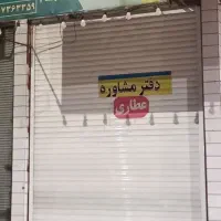 اجاره مغازه ۱۴ متر بلوارار جانبازان