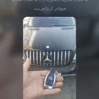 کلید سازی اندیشه