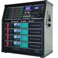 خواننده محلی مراسمات