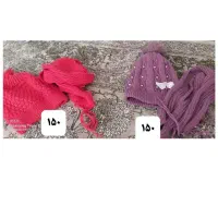 لباس بچگانه