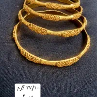 دستبند گمشده