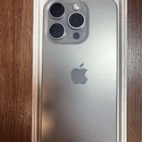 گوشی ایفون  15pro به صورت اقساط و نقد