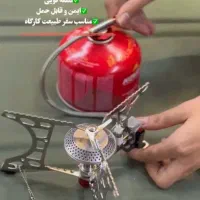 سرشعله های اورجینال|کوهنوردی و کمپینگ|مشهد, هفت تیر (حافظ)|دیوار