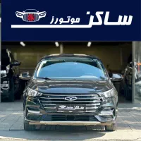 آریزو ۶ پرو ۱۴۰۲