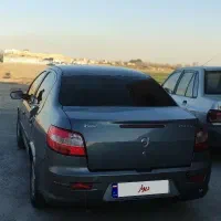 رانا مدل ۹۶