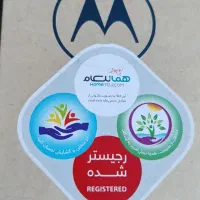 موتورلا اچ30فیوژن