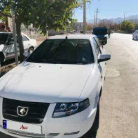 حواله سورن پلاس