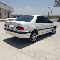 پارس دوگانه 86