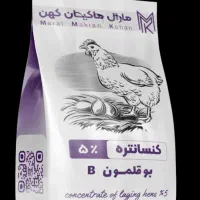 کنسانتره مرغ|لوازم جانبی حیوانات|رشت, رشتیان|دیوار