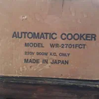 پلوپز کوک ساخت ژاپن و پله آهنی|اجاق گاز و لوازم برقی پختوپز|صحنه, |دیوار