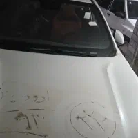 چانگان فول۲۰۲۶