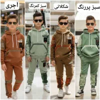لباس فروشی