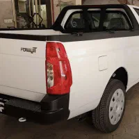 آریسان ۲/ تحویل روز نقد و اقساط