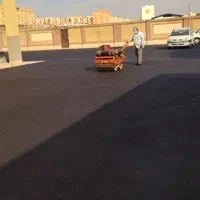 آسفالت قیرگونی ایزوگام محوطه سازی