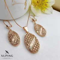 بدلیجات سلطان
