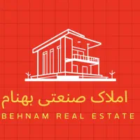 ۷۰۰ متر سالن بهداشتی اجاره ای باغستان|اجارهٔ دفتر صنعتی، کشاورزی، تجاری|باغستان, |دیوار