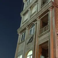 آپارتمان
