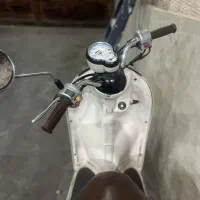 یاماها وینو