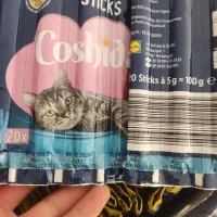 تشویقی مدادی کوشیدا|لوازم جانبی حیوانات|تهران, بازار|دیوار