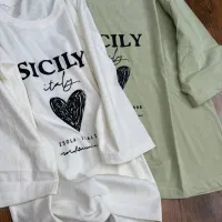 کراپ|لباس|خرم‌آباد, |دیوار