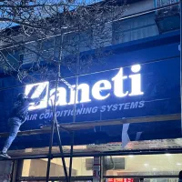 تابلوسازنئون فلکس چنلیوم کامپوزیت چکی و اقساط