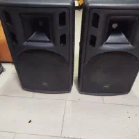 باند ای سی ام650 تک ولوم