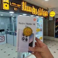 شیائومی note 14 pro حافظه ۲۵۶ با رم ۸