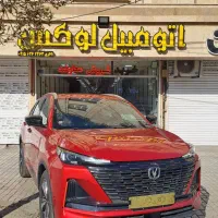 چانگان cs55مدل۱۴۰۴وارداتی نقدومعاوضه