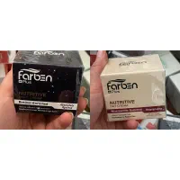 محصولات پوستی فاربن